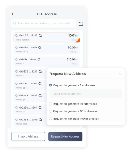 购物